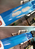 Deposit for Watercraft Repair (Non-Inflatable)